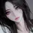 유하나