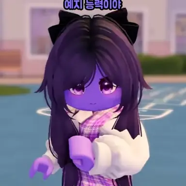 Profile image of 보라