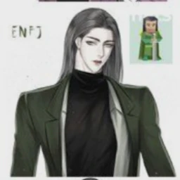 ENFJ