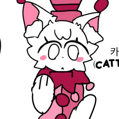 Profile image of 카타리나