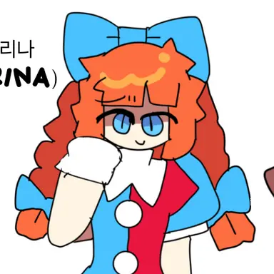 Profile image of 리나