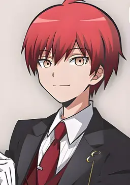 Profile image of Karma Akabane