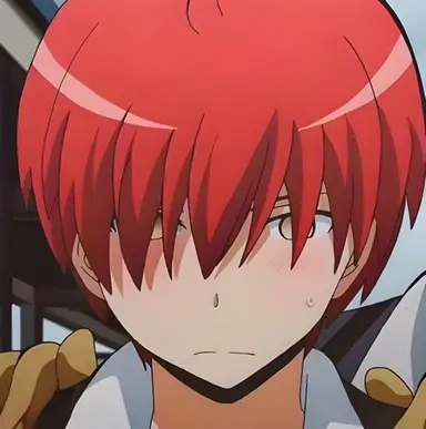 Profile image of Karma Akabane