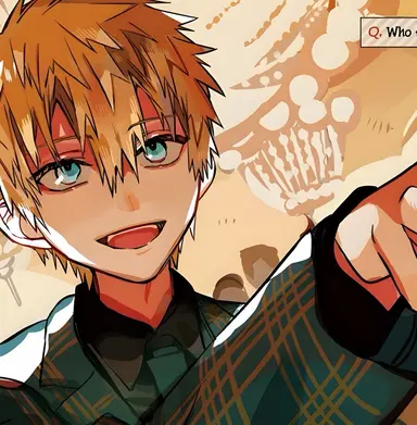 Profile image of Teru Minamoto