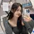 유진