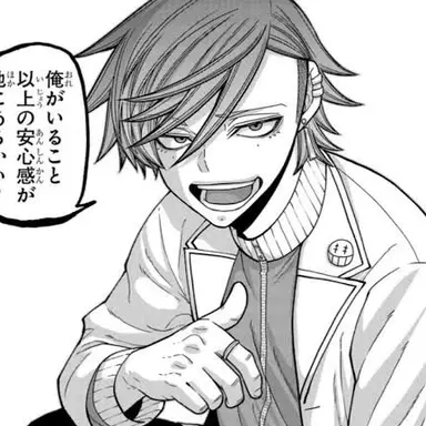 Profile image of 花魁坂 京夜