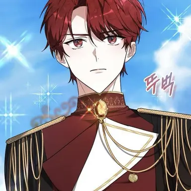 Profile image of 가넷