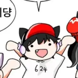 Profile image of 유기사