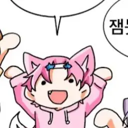 Profile image of 밥풀