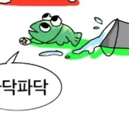 Profile image of 우유참치
