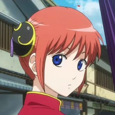 Profile image of 神楽