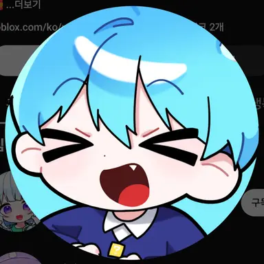 Profile image of 말량