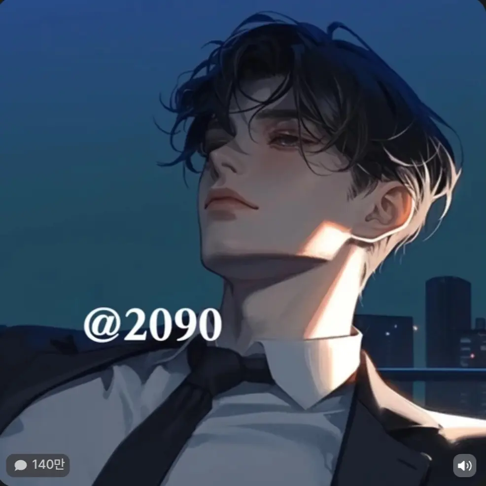 ENFP_MINHO의 김건휘