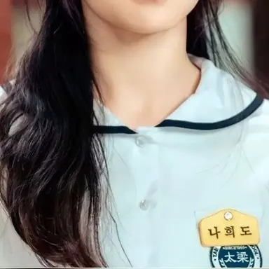 Profile image of 나희도
