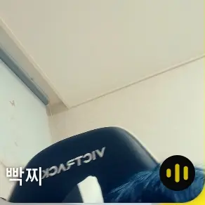 RareRing3176의 귀여운 빡찌