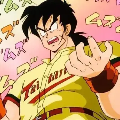 Profile image of Yamcha