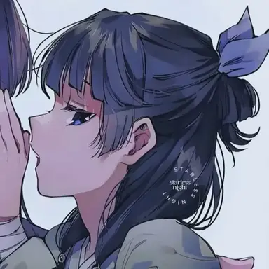 Profile image of Maomao