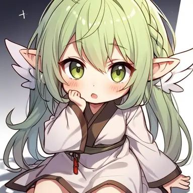 Profile image of Aures Child