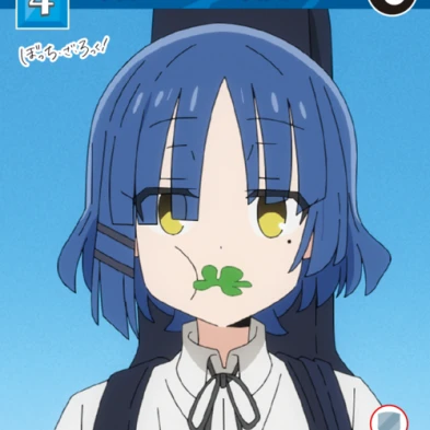 山田リョウ