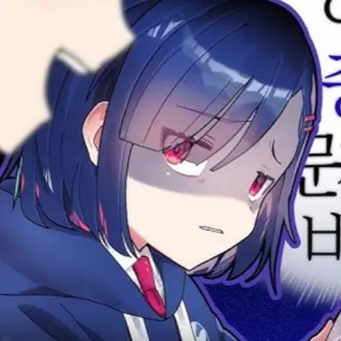 Profile image of 구팔칠