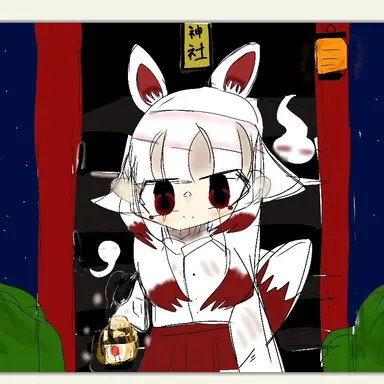 Profile image of 白狐