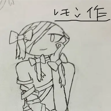 Profile image of リボン