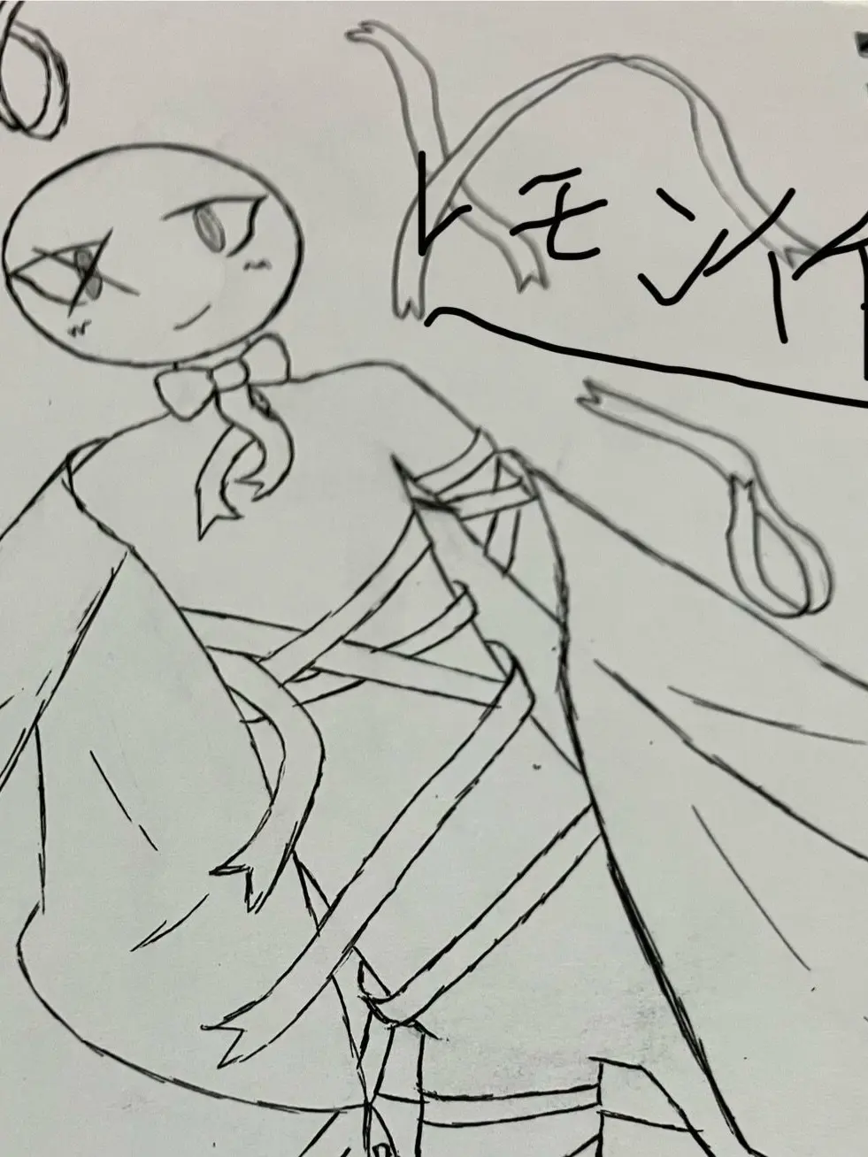 DourState2515의 エイプリルフール！