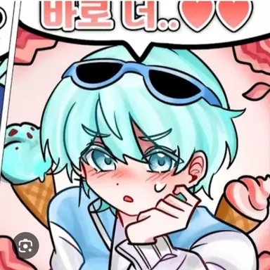 Profile image of 곰숭