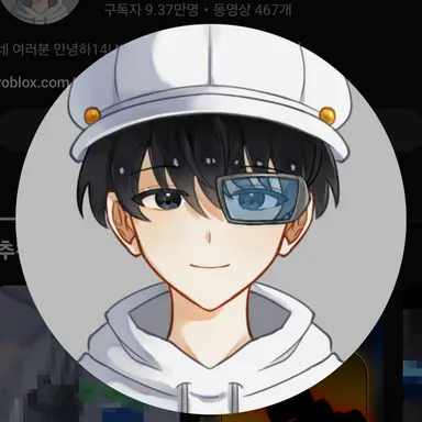 Profile image of 크쀠