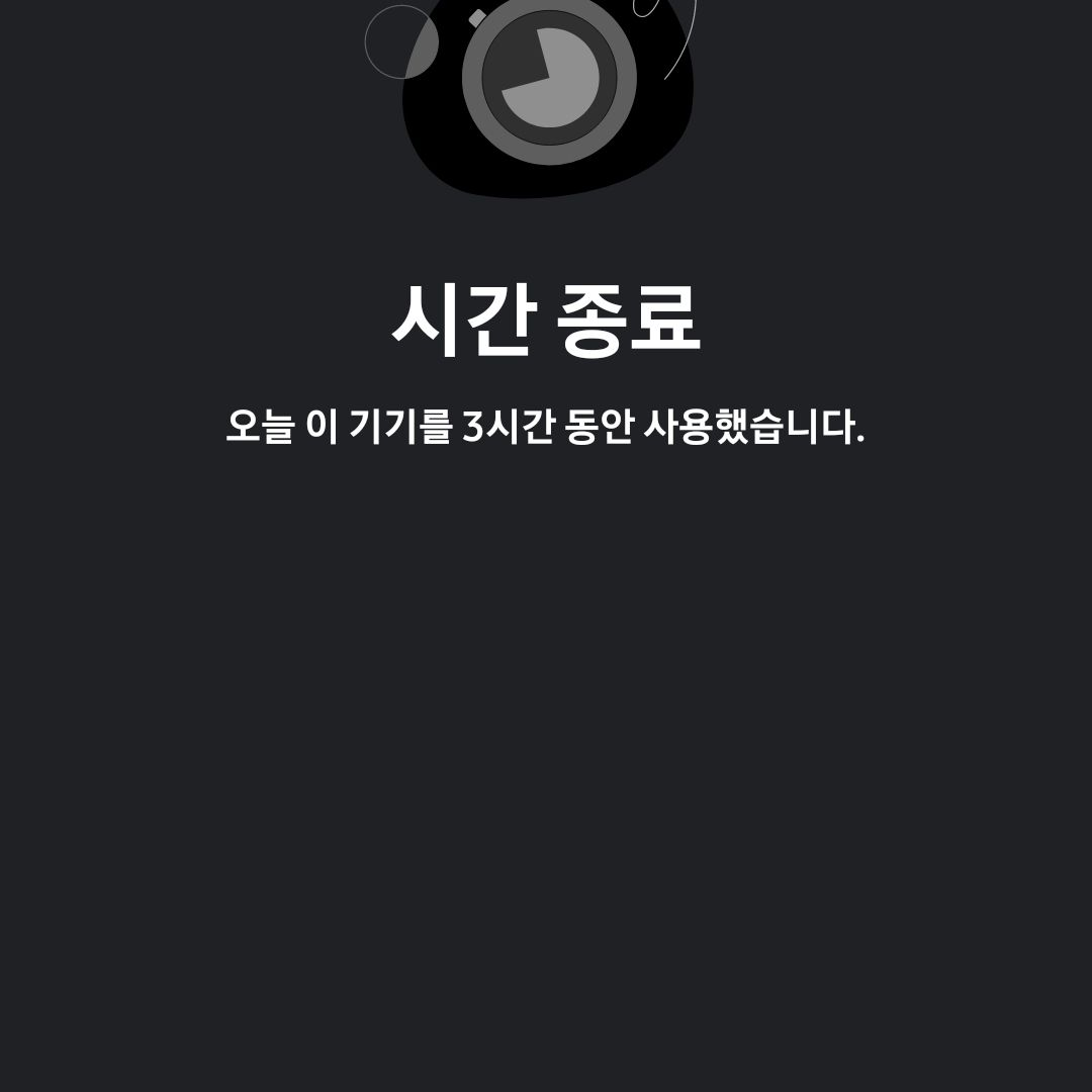 AI 대표 이미지