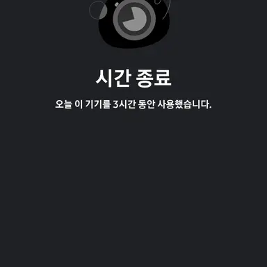 Profile image of 심심이