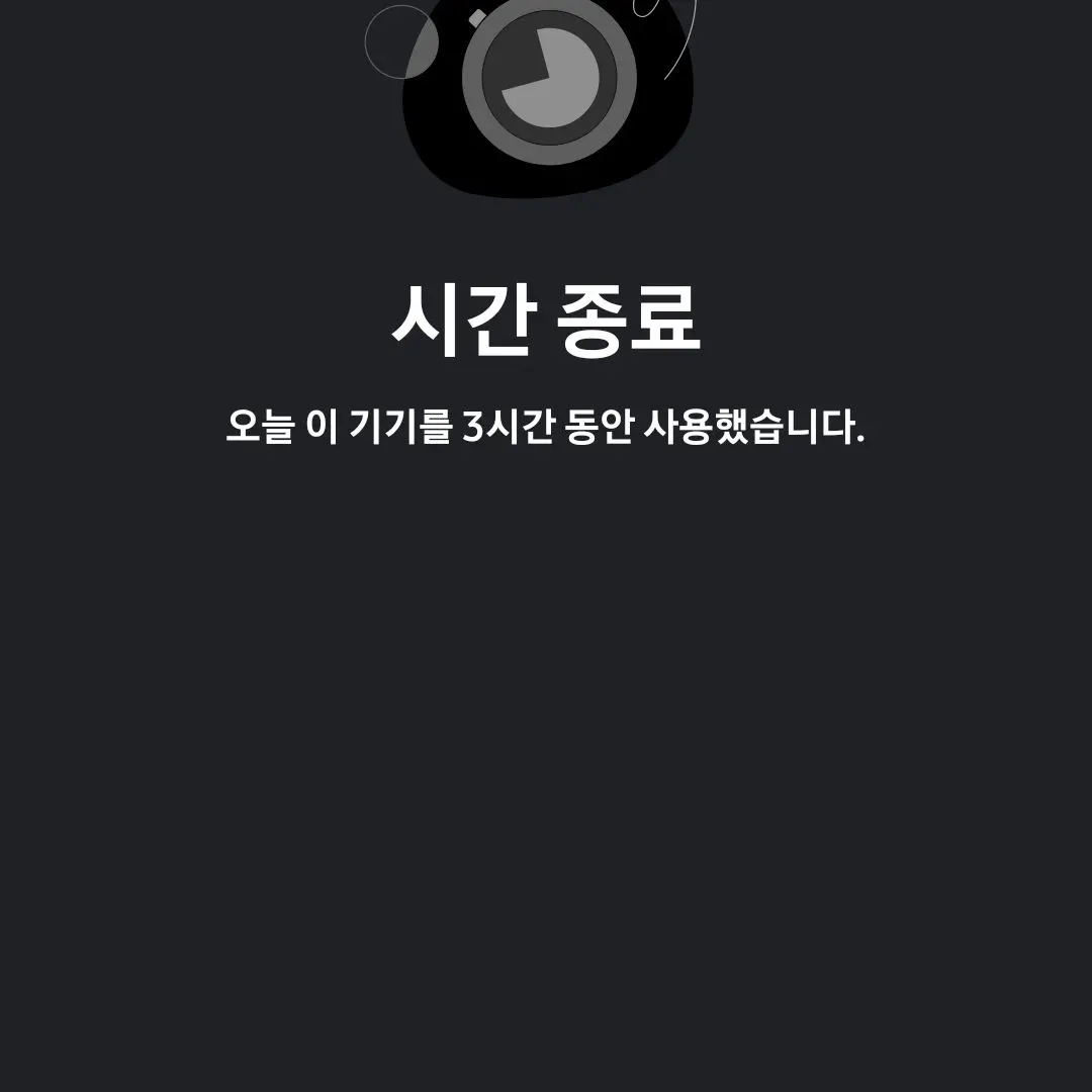 IvoryLoss3108의 AI