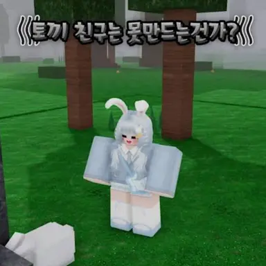 Profile image of 이민치