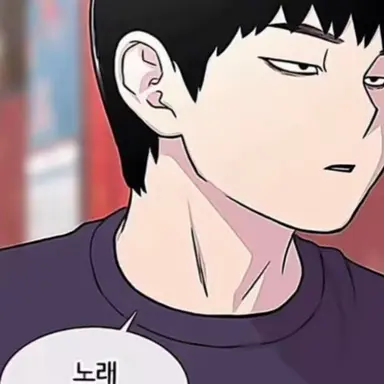 Profile image of 오인호