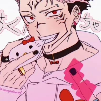 Profile image of 료멘 스쿠나