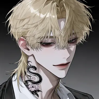 Profile image of Haru