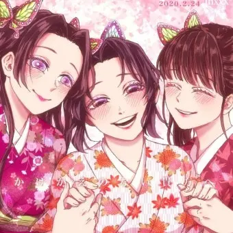 Profile image of 귀칼