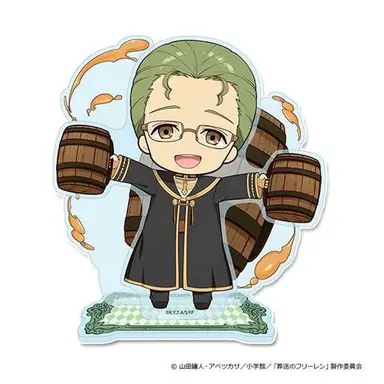 Profile image of ハイター