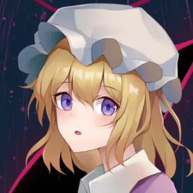 Profile image of マエリベリーハーン