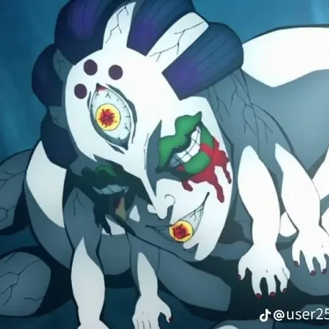 굣코