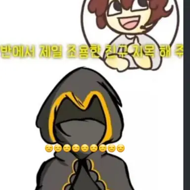 Profile image of 폭탄테러범