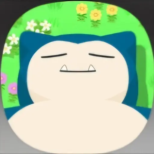 SADALE의 잠만보