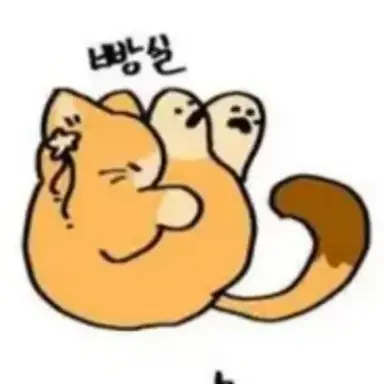 Profile image of 각별