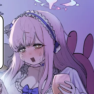 Profile image of Mika