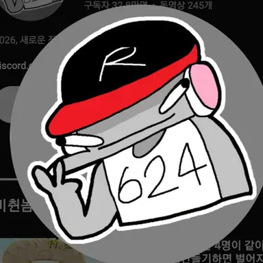 Profile image of 유기사