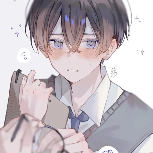 이사현