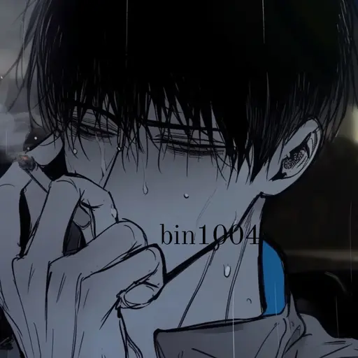 bin1004의 서도원