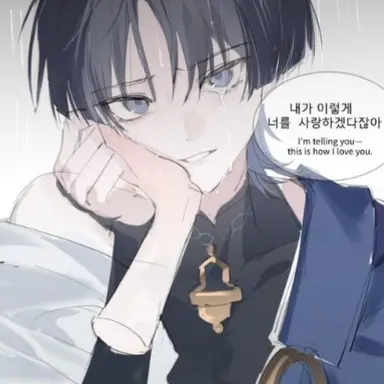 Profile image of 방랑자