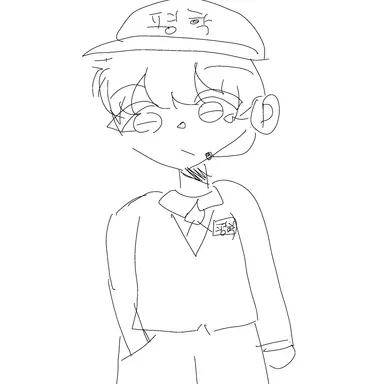 Profile image of 평학