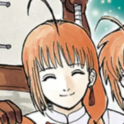 Profile image of 江華